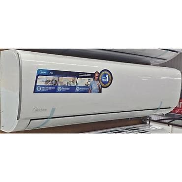 блендер мидеа: Настенная сплит‑система Midea - Тип: кондиционер сплит, настенный - — 1