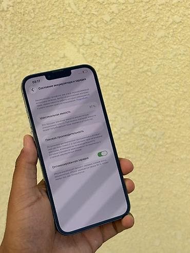 aiphone 15 pro max: IPhone 13 Pro Max, Б/у, 256 ГБ, Sierra Blue, Защитное стекло, Кабель, 81 % — 4