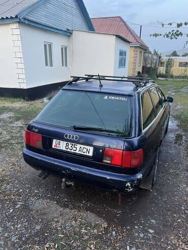 колпак на ауди: Audi A6: 1995 г., 2.6 л, Механика, Бензин, Универсал — 1