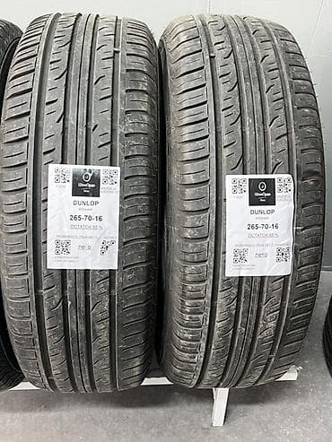 диск на сапок: Шины 265 / 70 / R 16, Лето, Комплект, Внедорожные (АТ/МТ), Япония, Dunlop — 3