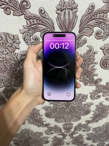 чихол для телефон: IPhone 14 Pro, Б/у, 128 ГБ, Черный, Наушники, Зарядное устройство, Чехол, 83 % — 1