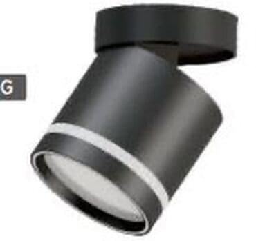 точечные светильники: СПОТЫ ПОТОЛОЧНЫЕ MISOON - Тип: накладные и поворотные потолочные — 8