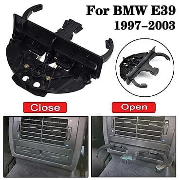 bew e39: Подстаканники для BMW E39. Для передних и задних пассажиров — 3