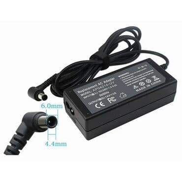 Блок питания 14V 2.15A 28W 6.0*4.4 Арт.1895 Специальная цена для