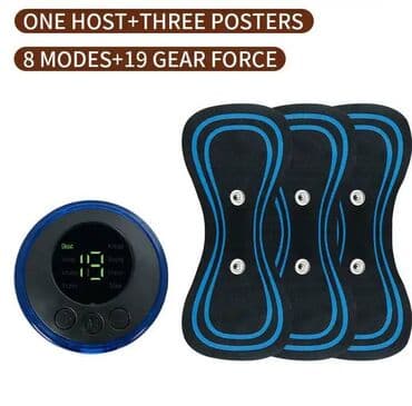 массаж электронный: Импульсный массажер EMS миостимулятор бабочка электрические — 2