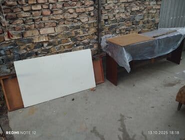 офисные диваны бу: Диван — 1