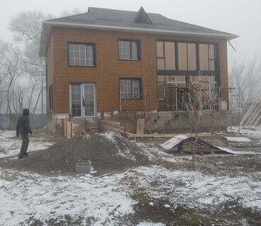 Замок: Аварийное вскрытие