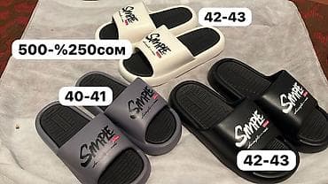 Личные вещи: Мужские сандалии, 36, 39, 39.5, SIMPLE, Новый, цвет - Белый, Платная доставка — 1