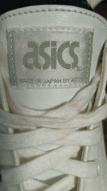 волейболный обувь: Спец обувь для боулинга изготовлена из долговечных мягких материалов — 3