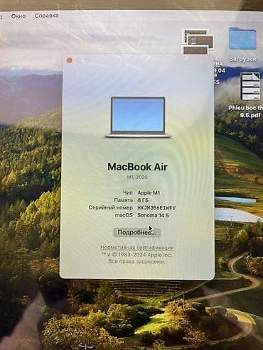 apple macbook air 11: Покупал в Дубае, есть даже чек и каробка пользовался 2 года. В — 6