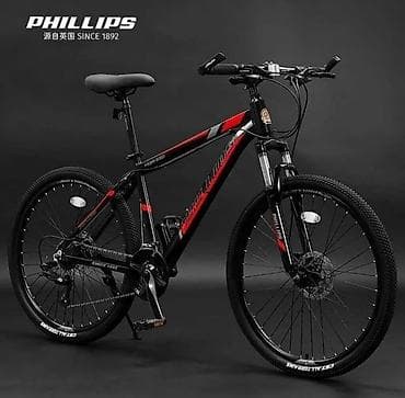 Велосипеды: Продаю фирменный велосипед Philips, 24 скоростей, 19 размер, колеса — 1