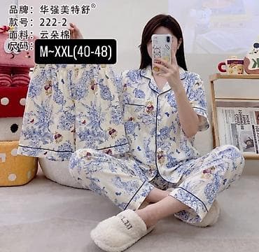 шорты двойка: Пижама, Хлопок, Китай, На пуговицах, M, L, XL — 2