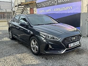 highlander 2018: Hyundai Sonata: 2018 г., 2 л, Типтроник, Газ, Седан — 2