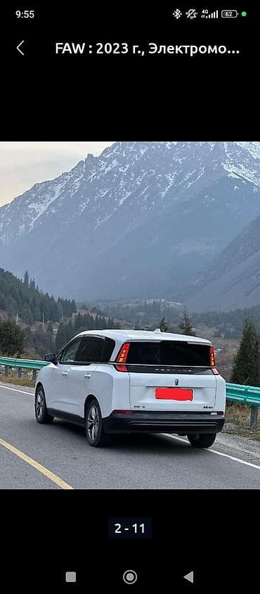 FAW Besturn B70: 2023 г., Автомат, Электромобиль, Минивэн