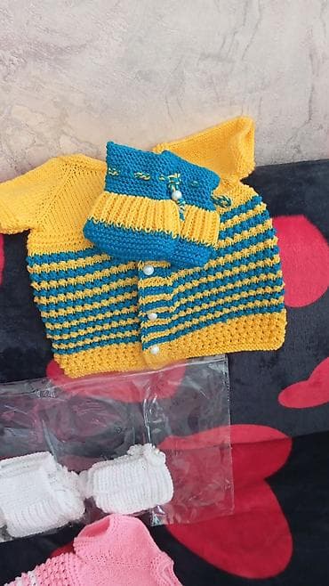 Комплект, цвет - Желтый