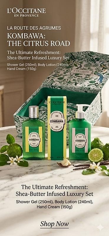 pull beer: Подарочный набор L’OCCITANE La Route des Agrumes “Kombawa: The Citrus — 1