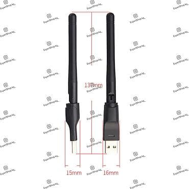 Модемы и сетевое оборудование: Wi-Fi адаптер USB c чипом MTK7601 - это сетевое оборудование — 8