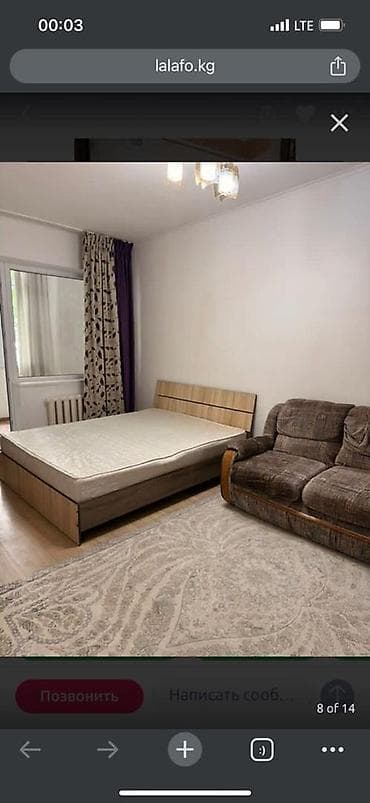 1 комната, Без подселения, С мебелью полностью