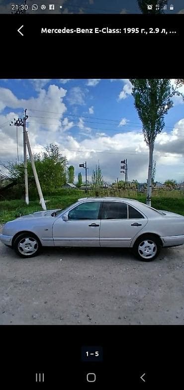 sprinter 2 9: Mercedes-Benz E-Class: 1995 г., 2.9 л, Автомат, Седан — 2