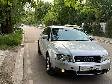Продажа авто: Audi A4: 2004 г., 1.8 л, Автомат, Бензин, Седан — 3
