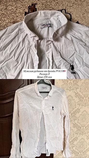 эски кийим: Кофта, XS, S, M — 7