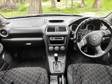 авто выхлоп: Subaru Impreza: 2005 г., 1.5 л, Автомат, Бензин, Универсал — 8