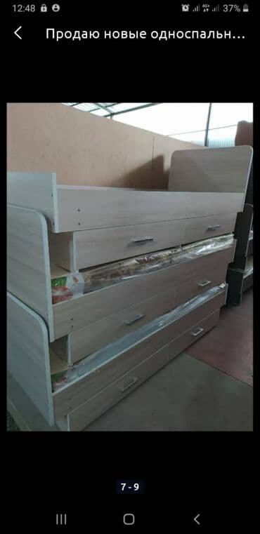 сколько стоит кровать односпальная: Кровати новые Новая КРОВАТЬ односпальня из российкого материала Размер — 3