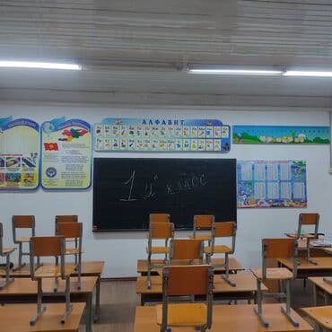 наклейка реклама: Высокоточная печать, Широкоформатная печать, УФ печать, | Этикетки, Брошюры, Вывески — 7