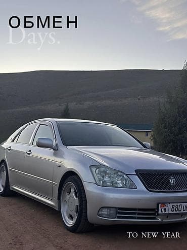 crown 2018: Toyota Crown: 2004 г., 3 л, Типтроник, Бензин, Седан — 1