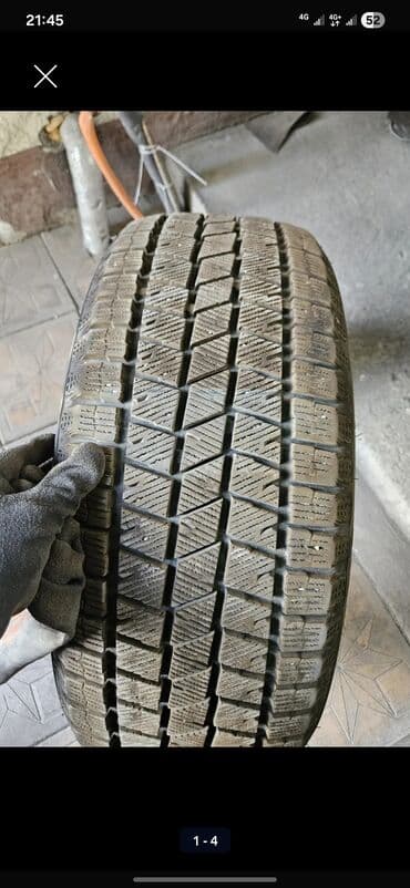 Шиналар: Шиналар 235 / 55 / R 18, Кыш, Комплект, Жеңил унаалар, Sailun — 1