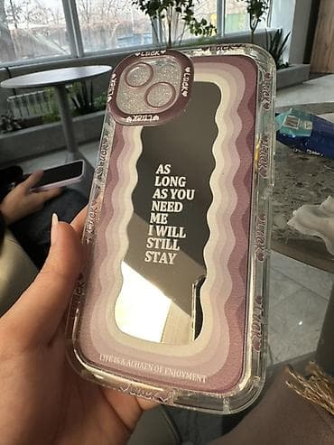 Набор дизайнерских чехлов для iPhone 13, если возьмете все сразу то