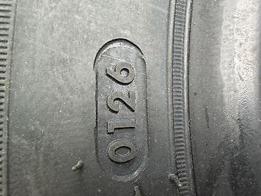 r16 85: Шины 235 / 65 / R 16, Лето, Новый, Комплект, Легкий коммерческий транспорт (C/LT), Китай, LINGLONG — 3
