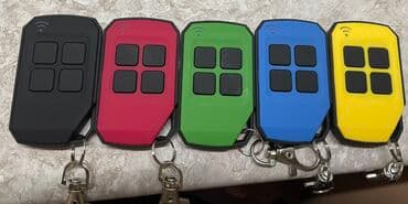 ворота с пультом: Пульты для автоматических ворот Профессиональное изготовление — 10