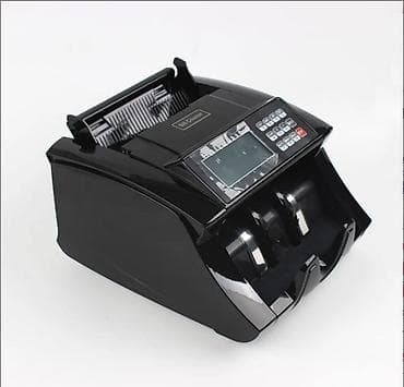 или меняю с доплатой мне: 💸 МАШИНКА ДЛЯ СЧЕТА ДЕНЕГ BILL COUNTER 2020 UV/3MG 💸 Надёжная и — 6