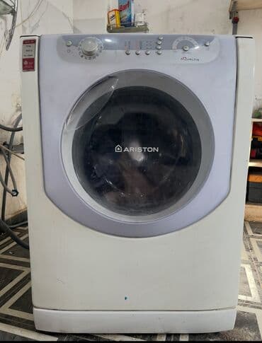 стиральная машина lg 9 кг цена бишкек: Стиральная машина LG, Б/у, Автомат, До 5 кг, Полноразмерная — 5