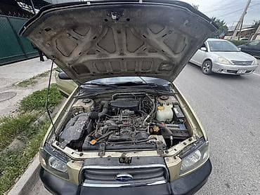 арзан машине: Subaru Forester: 2002 г., 2.5 л, Автомат, Бензин, Кроссовер — 10