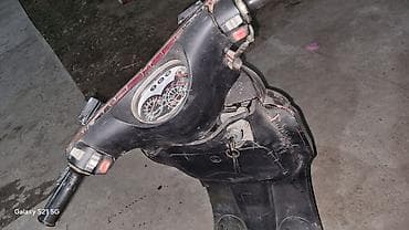 аккорд 7 сл9 тайп с: Продаю срочно скутер или обмен На ходу если поменять аккумулятор и — 3