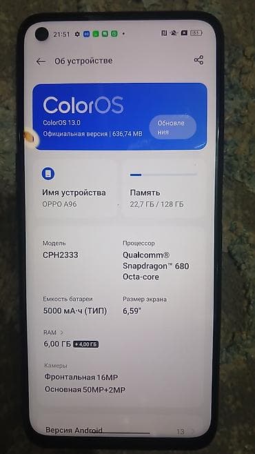 aiphone 6: Oppo A96 4G, Б/у, 128 ГБ, цвет - Черный, 2 SIM — 2