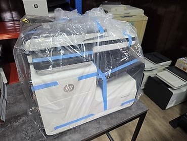 hp 4540s: Продаются профессиональные струйные МФУ серии HP PageWide с высокой — 9