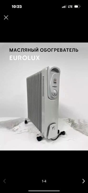 9 c: Масляный обогреватель Кол-во секций: 9, Отключение при перегреве, Отключение при падении, Защита от замерзания — 2