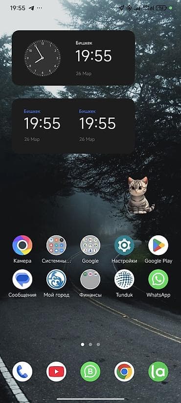 intel core i3 10100: Электромонтажные работы “под ключ” Профессиональный монтаж электрики — 2