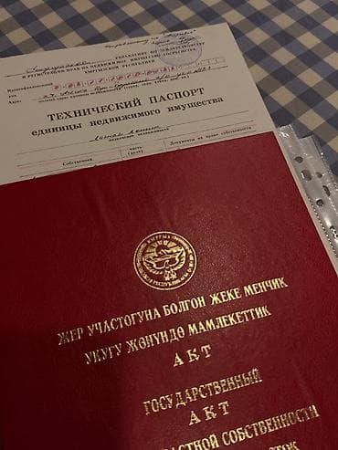 66: Продается Дача р-н Колос Ул. Мечта 2 Цена 95 000 $ - Дом кирпичный — 4