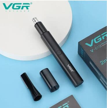 vgr триммер: ✂️ триммер для носа, ушей и бровей vgr v-615 2 в 1 🔌 питание — 3
