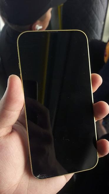 купить айфон 6с бу: IPhone 14, Б/у, 128 ГБ, Желтый, 87 % — 2