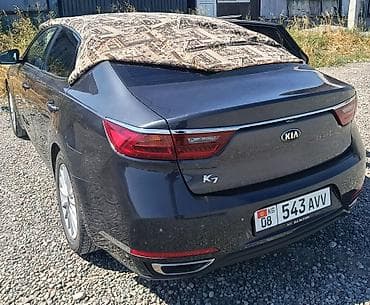 sailun шины: Kia K7: 2018 г., 2.4 л, Автомат, Бензин, Седан — 8