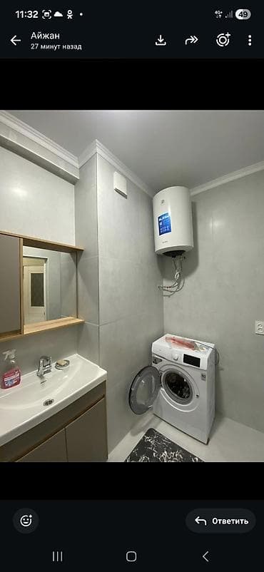 Продажа квартир: 2 комнаты, 68 м², Элитка, 9 этаж, Евроремонт — 10