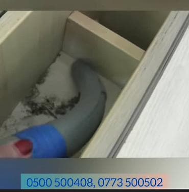 s 63: Химчистка мебели, | Подушки, одеяла — 8