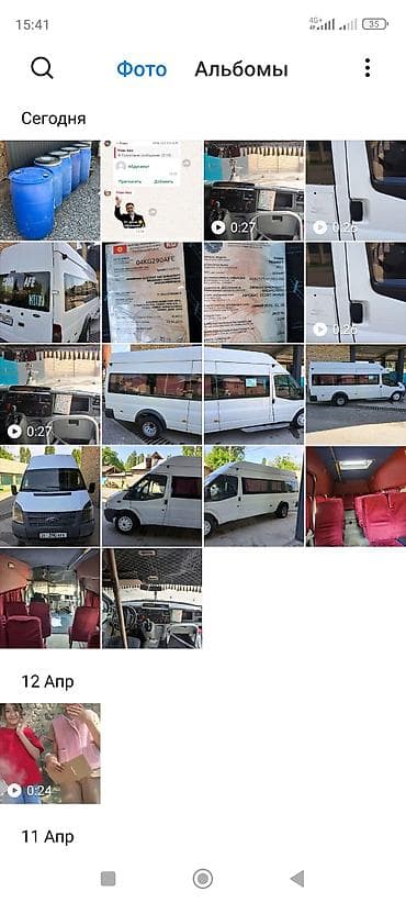 xeon 1230v2: Пассажирский микроавтобус Ford Transit (высокая крыша, удлинённая — 3