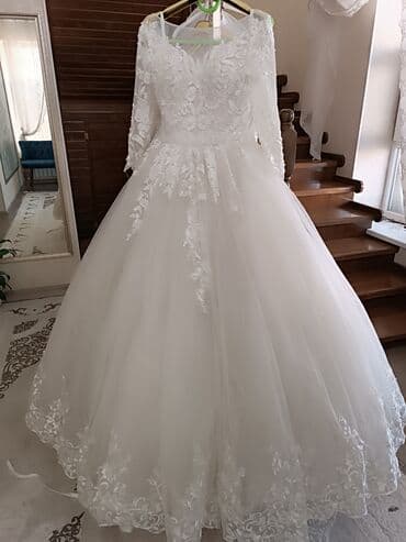 прокат свадебных платьев цена: Свадебное платье — 1