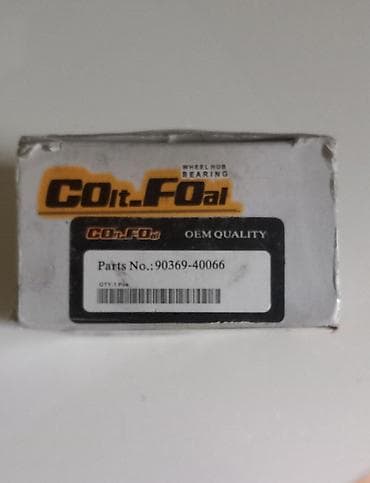 бу дрели: Другие садовые инструменты и инвентарь, Самовывоз — 10